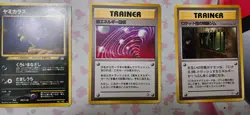 Vintage japanese pokemon card lot W/Banned, Holo, rares NM to DMG 100+ Lot 4 - Image 3