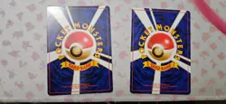 Vintage japanese pokemon card lot W/Banned, Holo, rares NM to DMG 100+ Lot 4 - Image 4