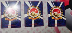Vintage japanese pokemon card lot W/Banned, Holo, rares NM to DMG 100+ Lot 4 - Image 5