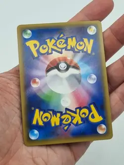 Raichu 002/010 SNP Holo Japanese Pokemon Card ~ USA FAST SHIP! LP - Image 3