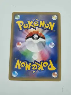 Raichu 002/010 SNP Holo Japanese Pokemon Card ~ USA FAST SHIP! LP - Image 4