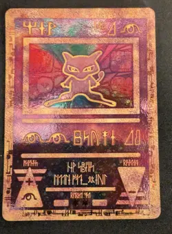 Ancient Mew 1 Miscellaneous Cards & Products Holo - Image 1