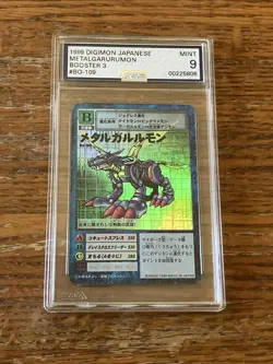 1999 Digimon MetalGarurumon B0-109 Japanese TCG Graded AGS 9 Grading Card - Image 3