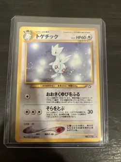 Pokemon Neo Genesis Vintage Card No.176 Holo with Togetic Japanese Edition 2000 - Image 1
