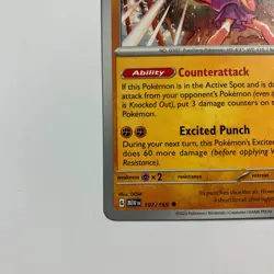 Hitmonchan #107 Pokemon Cards - Image 3