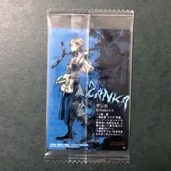 Preorder Zanka 03 Japanese Gachiakuta Wafer Card SEALED Bandai - Image 2
