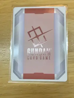 Resource(R-013) (C+) Red Gundam - Gundam Card Game Dual Impact NM - Image 3