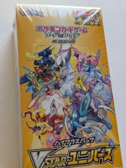 Pokemon Card VSTAR Universe Box s12a Sword & Shield High Class pack Japanese NEW 4521329373362 - Image 2
