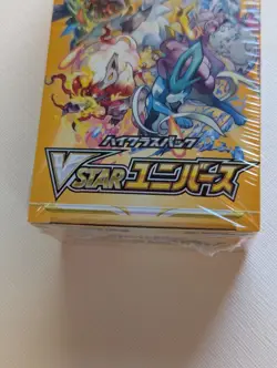 Pokemon Card VSTAR Universe Box s12a Sword & Shield High Class pack Japanese NEW 4521329373362 - Image 3