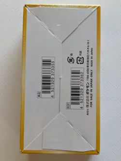 Pokemon Card VSTAR Universe Box s12a Sword & Shield High Class pack Japanese NEW 4521329373362 - Image 5