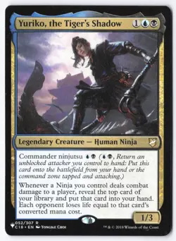 Yuriko, the Tiger's Shadow R The List Reprints 052/307 LP - Image 1