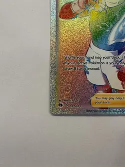 Kabu - 077/073 - Pokemon Champions Path Sword & Shield Secret Rare Card NM - Image 2
