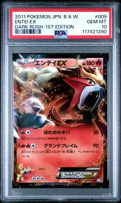 PSA 10 ENTEI EX #009 DARK RUSH-1ST EDITION POKEMON JAPANESE - Image 1