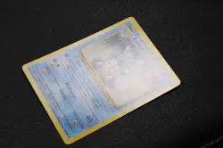 Carabaffe (Wartortle) 42/102 NM Base Set Near Mint French Pokemon TCG 1999 - Image 5