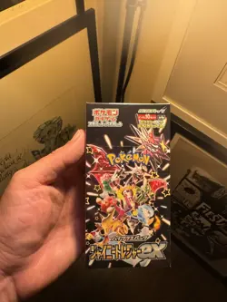 Pokemon TCG: Scarlet & Violet - Shiny Treasure ex Booster Box (Japanese) - Image 1