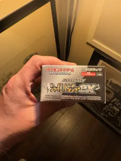 Pokemon TCG: Scarlet & Violet - Shiny Treasure ex Booster Box (Japanese) - Image 4