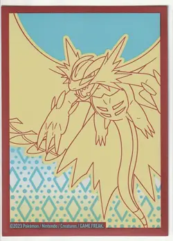 Pokemon TCG Decidueye GX Full Art Holo #12 Sun & Moon Base Set - Image 2