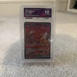 Pokemon TCG Mew Ex 053 Promo - ACE 10 - PERFECT 10 Subgrades - Image 1