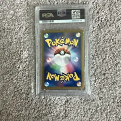 PSA 9 Absol G LV.X-HOLO 2009 Beat/Frontier-1st ED Pokemon #065 Japanese - Image 2