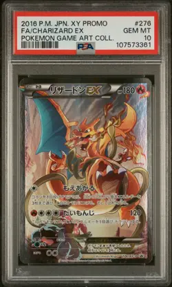 2016 POKEMON JPN XY PROMO POKEMON GAME ART COLL FULL ART/CHARIZARD EX PSA 10 - Image 1