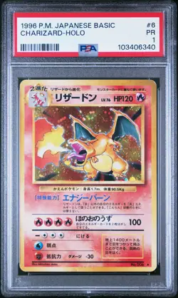 1996 POKEMON BASE SET JAPANESE #6 CHARIZARD-HOLO PSA 1 - Image 1