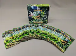 Pokemon Card Booster Box Mask of Change sv6 Japan Open box & bag - Image 1