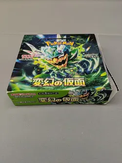 Pokemon Card Booster Box Mask of Change sv6 Japan Open box & bag - Image 2