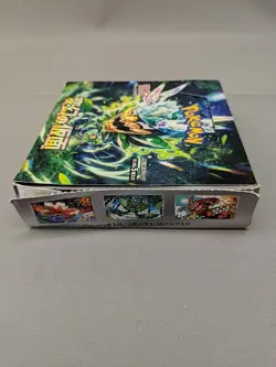 Pokemon Card Booster Box Mask of Change sv6 Japan Open box & bag - Image 3
