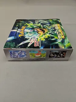 Pokemon Card Booster Box Mask of Change sv6 Japan Open box & bag - Image 5