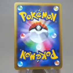 Pokemon Card M Charizard EX 002/021 XYA Nintendo 2014 VG Japanese n040 - Image 4