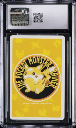 1998 POKEMON PLAYING CARDS JPN YELLOW DECK - 6 OF SPADES GENGAR CGC 7.5 - Image 2