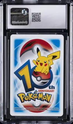 2006 POKEMON PLAYING CARDS JPN DRAGONITE CGC 8 - Image 2