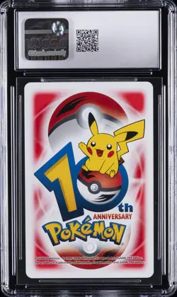 2006 POKEMON PLAYING CARDS JPN SQUIRTLE CGC 8.5 - Image 2