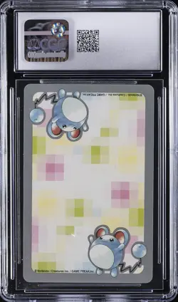 2000 POKEMON PLAYING CARDS JPN SILVER DECK PART 2 - 8 OF HEARTS SLOWKING CGC 9 - Image 2