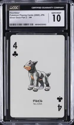 2000 POKEMON PLAYING CARDS JPN HOUNDOUR CGC 10 GEM MINT - Image 1