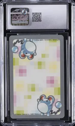 2000 POKEMON PLAYING CARDS JPN HOUNDOUR CGC 10 GEM MINT - Image 2