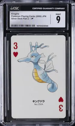 2000 POKEMON PLAYING CARDS JPN SILVER DECK PART 2 - 3 OF HEARTS KINGDRA CGC 9 - Image 1