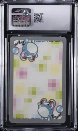 2000 POKEMON PLAYING CARDS JPN SILVER DECK PART 2 - 3 OF HEARTS KINGDRA CGC 9 - Image 2