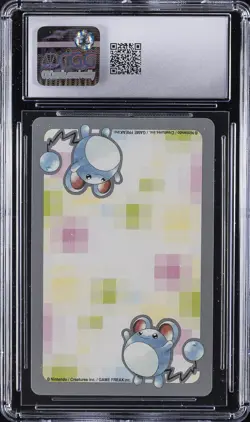 2000 POKEMON PLAYING CARDS JPN CHIKORITA CGC 10 GEM MINT - Image 2