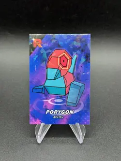 Pokemon Evil Porygon Cracked Ice Holo Card Database Team Rocket Peru Us Seller - Image 1