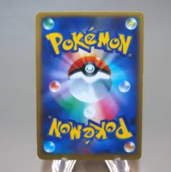 Pokemon Card Charizard EX 030/XY-P Promo 2014 Nintendo VG Japanese n039 - Image 4