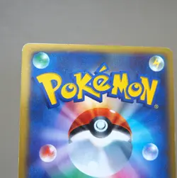 Pokemon Card Charizard EX 030/XY-P Promo 2014 Nintendo VG Japanese n039 - Image 5