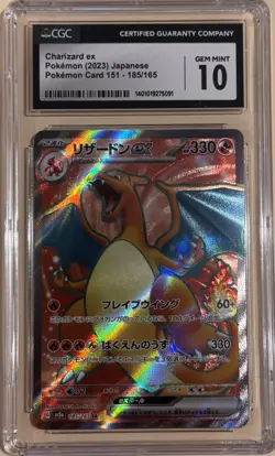 Charizard ex 185/165 Sv2a: Pokemon Card 151 Holo (Japanese) CGC Gem Mint 10 - Image 1
