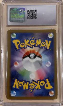 Charizard ex 185/165 Sv2a: Pokemon Card 151 Holo (Japanese) CGC Gem Mint 10 - Image 2