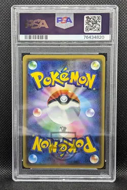 Pokemon Best of XY Sharpedo Spirit Link Reverse Foil 129/131 Card GEM MT PSA 10 - Image 2
