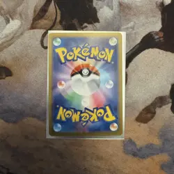 Pokemon Card Chansey CLF 015/032 Classic Venusaur & Lugia ex Deck Japanese - Image 2