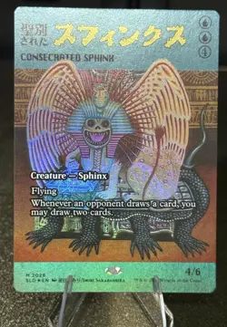 Consecrated Sphinx (Rainbow Foil) MTG:Secret Lair Drop #2028 - Free Shipping - Image 1