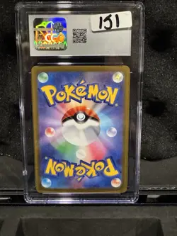 CGC 10 GEM MINT Japanese Pokemon 2022 Pikachu 001/SV-P Sword & Shield PROMO - Image 2
