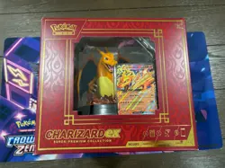 Pokemon TCG Charizard ex Super Premium Collection New/Sealed - 10 Packs - Image 1