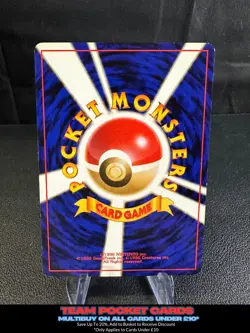 Horsea #116, Neo Genesis, Pokemon, Japanese, MP - Image 2